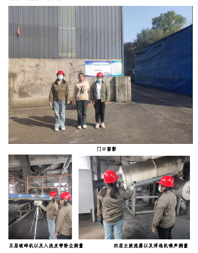 1-2311101FF2245.png